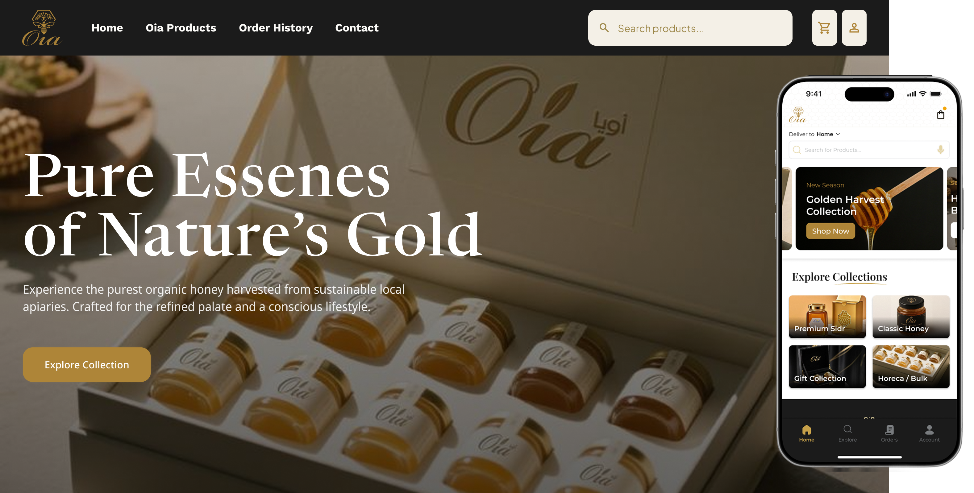 Oia Honey project screenshot